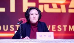 新闻爆料俞洁简历,揭秘职场精英的成长之路