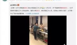 最新情况爆料视频,事件真相全解析